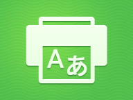 Xerox Translate and Print - App - General Line